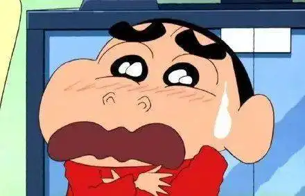 蜡笔小新表情包今天要做的事就是搞钱 蜡笔小新表情包今天要做的事就是搞钱