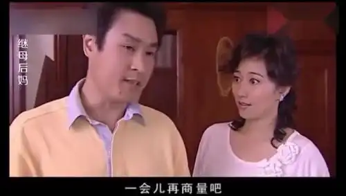 欠打的表情包老婆