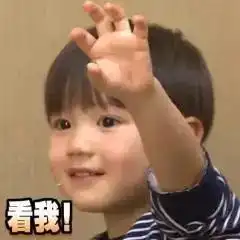  你入围了吗年薪1050万被称新锐中产,95的人很焦虑