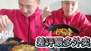 挑战抖音吹牛游戏,嘴皮都干了都赢不了,你能做到吗