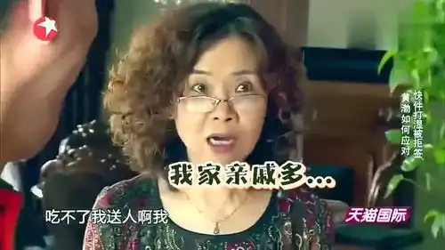  极限挑战黄渤送快递遇野蛮客户,要求黄渤赔偿,十分让人恼火