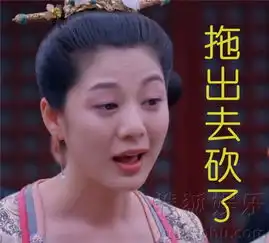  王振成武媚娘黄金配角傲娇表情成最大亮点