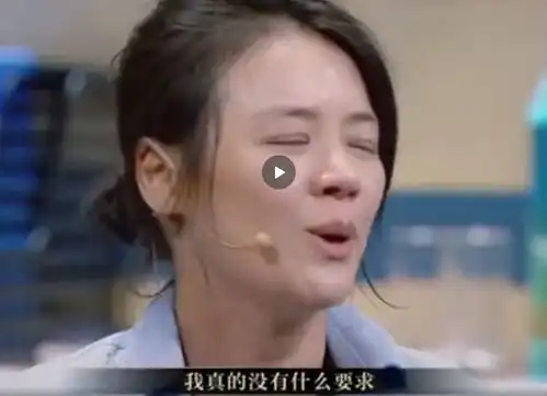 渣男表情包小女孩只有你