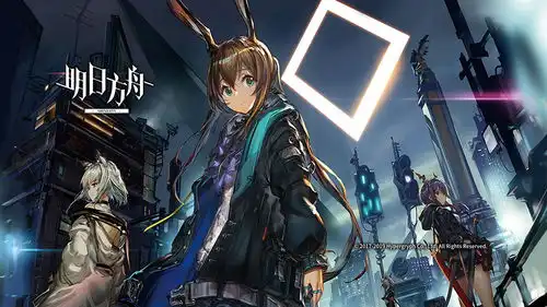  明日方舟711突袭如何过