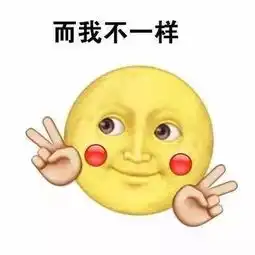  幽默我可跟外面那些妖艳贱货不一样