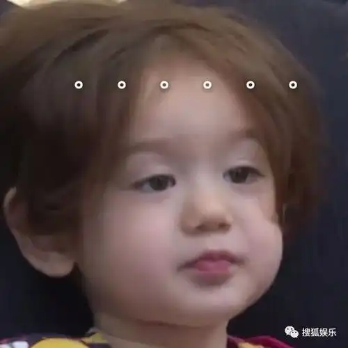  杨超越自曝贷款买房好焦虑引网友反感