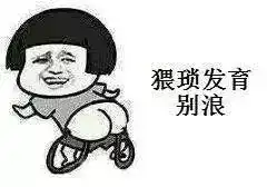  王者荣耀s7赛季接近尾声,给小伙伴们送上15条最后的冲分技巧