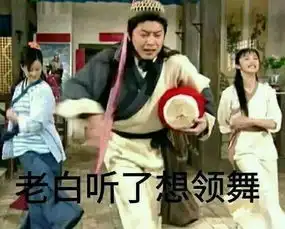  520全城热跑第三天,破100万步