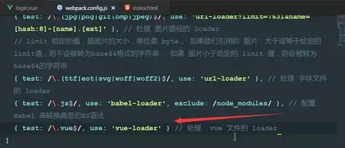  在vue中结合render函数渲染指定的组件到容器中