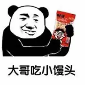  和谐解除刺客信条英灵殿ps亚洲版修正解封,却引出日本育碧与cero之战