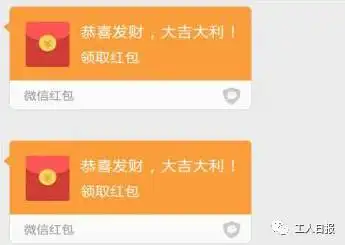  注意群主和群友能做什么不能做什么快来看看......