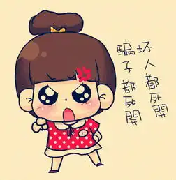  每一张,都是童话中的萌物