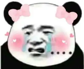  究竟是什么作业,竟让家长整夜刷屏求帮孩子浇水