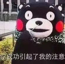  哇哇哇超魔性炸鸡疯狂怒吼word哥word姐我的下午茶都被这家店承包了