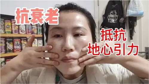  宝妈分享抗衰老护肤小技巧,敷面膜时加上这一步有效锁住皮肤水分