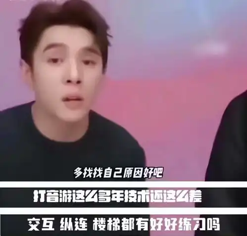  群友的奇怪表情包180