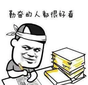  你是毁在床上的大学生吗
