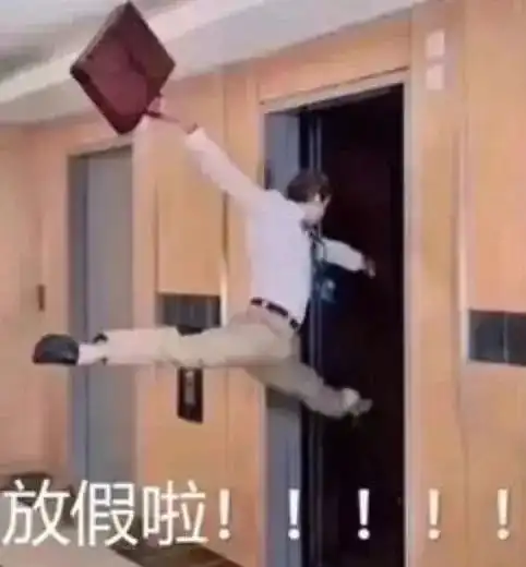  跟每个江夏人都有关6月新规来了,第一个就帮你省钱