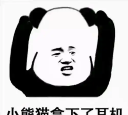  开心笑话十六七岁的时候,有次和表哥一起逛街