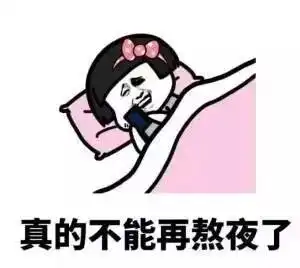  泄密微信聊天被监控支付宝瞒着用户签协议连英特尔都出现幽灵漏洞
