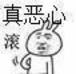  71岁老人被飞踹伤害反弹了轻松一刻5月19日周末版