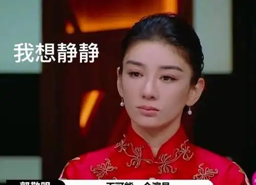  刚开播就承包30条热搜,演员请就位成功靠撕博出圈