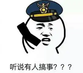  烟台嘚瑟哥火了斑马线上跳舞,捉弄司机,结果