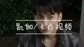 美女的烦恼表情包沙雕
