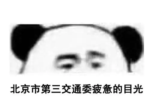 宝贝好棒表情包大才乡