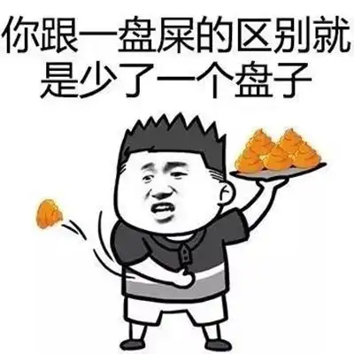 王者荣耀碰上这样的队友,真是够了