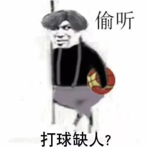  某呗上欠1000块发朋友圈炫富,还群发好友求评论哈哈哈哈哈哈笑到飞起