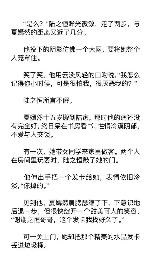  表情来啦老弟表情