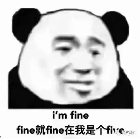 爸妈对表情包的理解让人简直窒息,我tm笑到头掉哈哈哈哈哈 爸妈对表情包的理解让人简直窒息,我tm笑到头掉哈哈哈哈哈