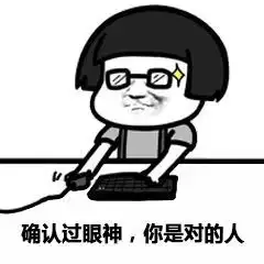  杭州民警去重庆休假吃火锅,顺手抓回个通缉犯