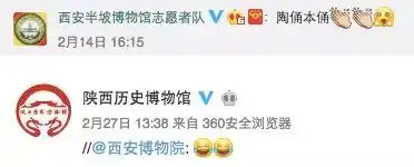 昨天这个吃汤圆的唐朝胖仕女刷爆朋友圈模特是她 昨天这个吃汤圆的唐朝胖仕女刷爆朋友圈模特是她