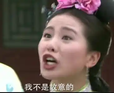  刘诗诗闺蜜遭姚笛抢角揭两人互撕始末