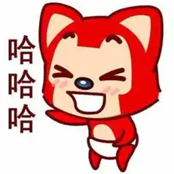 阿狸表情包下载阿狸表情包大全v1.0最新版酷猴软件 阿狸表情包下载阿狸表情包大全v1.0最新版酷猴软件