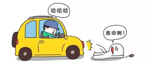  开车刷抖音,事故找上门守法规知礼让安全文明出行