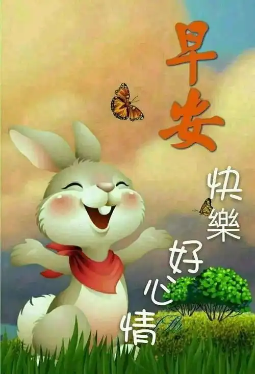  2021年春季早安祝福语春季早上好祝福语阳光句子