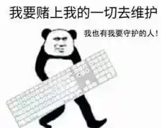  疫情期间,回归工作的上班族需要注意什么