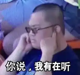  世界一级棒壁纸头像表情only4u
