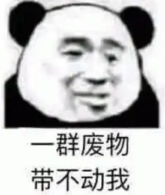 理理你的小宝贝表情包对生活过敏表情包图片下载乐游网游戏下载