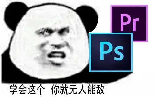  标题重要吗没有你重要