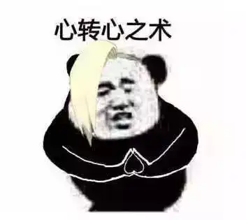  手握大数据脱单不是梦
