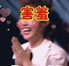  终于找到了比杜蕾丝还污的创意品牌