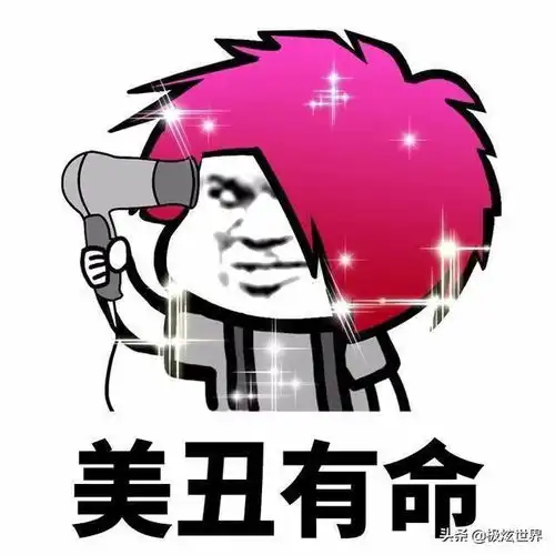  笑话一哥们贪便宜买了个小盘的房,结果烂尾了,开发商跑了