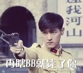  史上颜值最高伴郎团,没有之一袁弘张歆艺古堡婚礼,胡歌彭于晏刘昊然马天宇帅我一脸