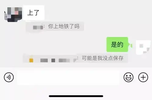  斗图吧微信新版支持朋友圈评论发表情包了,还更新了其他功能