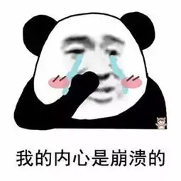  毛骨悚然女星因自拍中的瞳孔倒影被锁定住处,惨遭粉丝猥亵