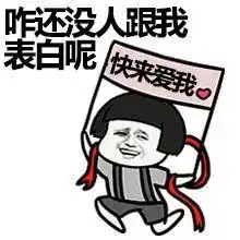  今天,雨中最美偷拍瞬间刷爆烟台朋友圈好样的